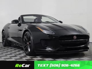 2020 Jaguar F-Type