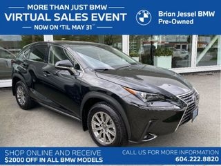 2020 Lexus NX 300