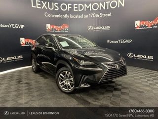2020 Lexus NX 300
