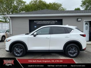 2020 Mazda CX-5