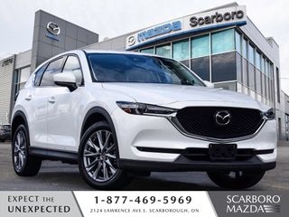 2020 Mazda CX-5
