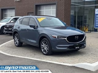 2020 Mazda CX-5
