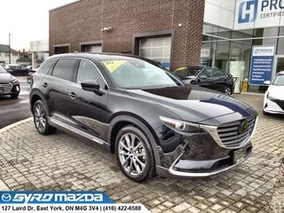2020 Mazda CX-9
