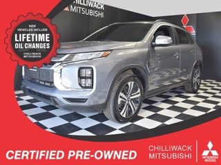 2020 Mitsubishi RVR