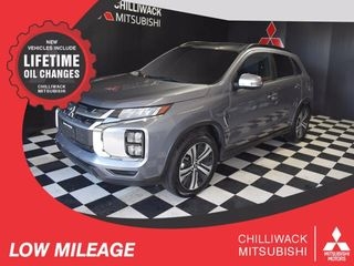 2020 Mitsubishi RVR