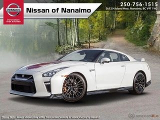 2020 Nissan GT-R