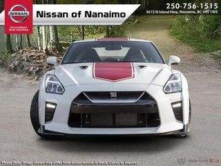 2020 Nissan GT-R