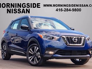 2020 Nissan Kicks