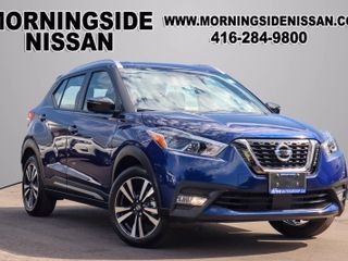 2020 Nissan Kicks