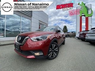 2020 Nissan Kicks