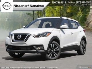2020 Nissan Kicks