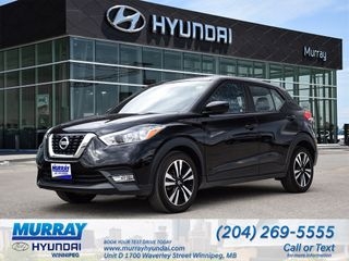 2020 Nissan Kicks