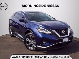 2020 Nissan Murano