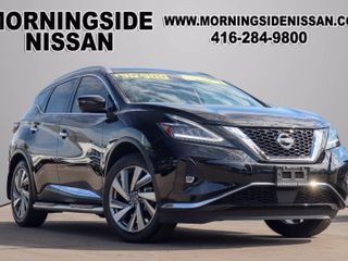 2020 Nissan Murano