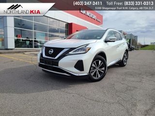 2020 Nissan Murano