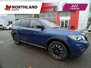 2020 Nissan Pathfinder