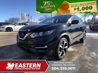 2020 Nissan Qashqai