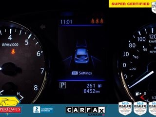 2020 Nissan Qashqai