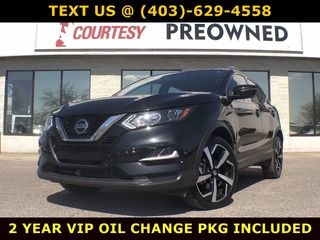 2020 Nissan Qashqai