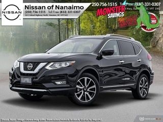 2020 Nissan Rogue