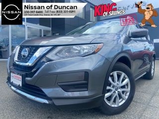 2020 Nissan Rogue