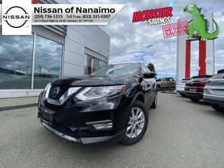 2020 Nissan Rogue