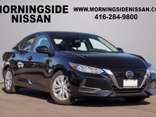 2020 Nissan Sentra