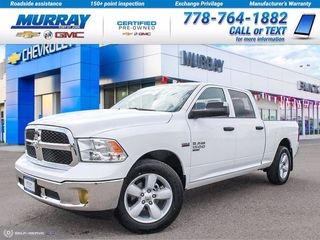 2020 Ram 1500 Classic