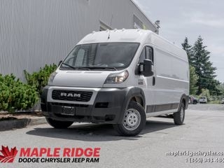 2020 Ram ProMaster