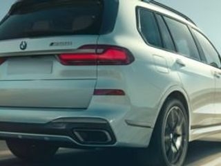 2021 BMW X7