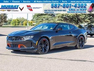 2021 Chevrolet Camaro