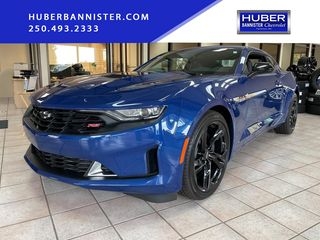 2021 Chevrolet Camaro