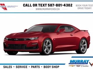2021 Chevrolet Camaro