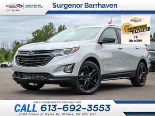 2021 Chevrolet Equinox