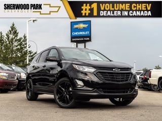 2021 Chevrolet Equinox