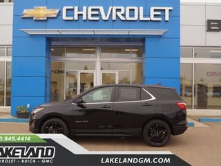 2021 Chevrolet Equinox
