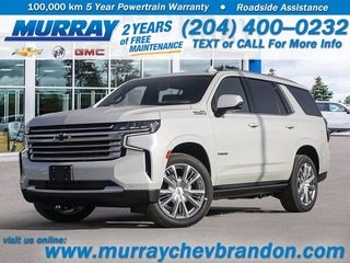 2021 Chevrolet Tahoe
