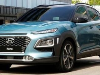2021 Hyundai Kona