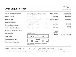 2021 Jaguar F-Type