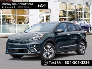 2021 Kia Niro EV
