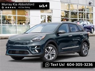 2021 Kia Niro EV