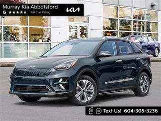 2021 Kia Niro EV