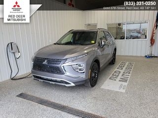2021 Mitsubishi RVR