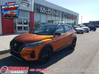 2021 Nissan Kicks