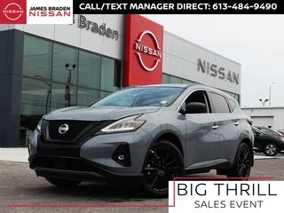 2021 Nissan Murano