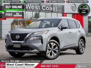 2021 Nissan Rogue