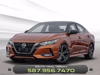 2021 Nissan Sentra