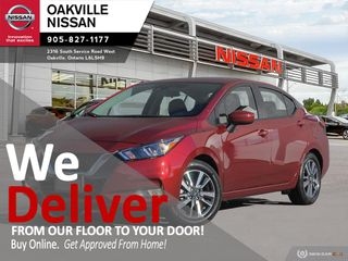2021 Nissan Versa