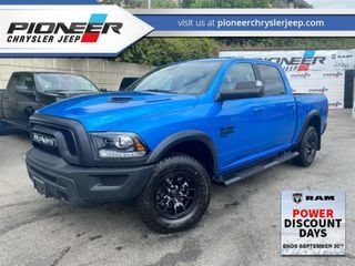 2021 Ram 1500 Classic