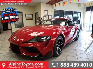 2021 Toyota GR Supra